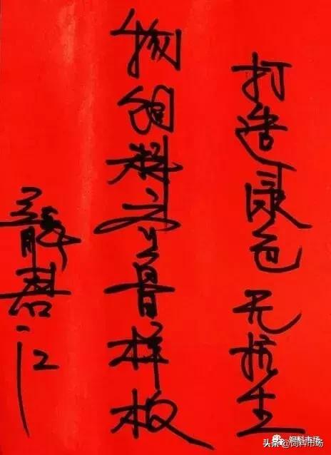 山东临沂牧原农牧有限公司,山东临沂大力发展智慧农业