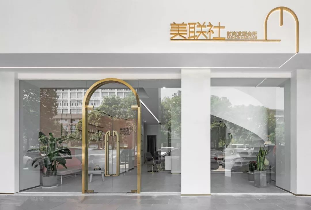 hairsalon美发教学,hairsalon美学设计