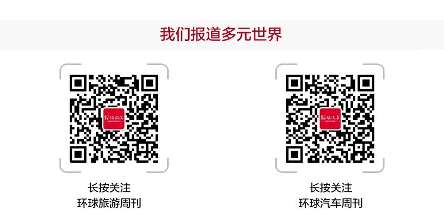 航空业艰难时刻，机场和航司如何患难见真情？