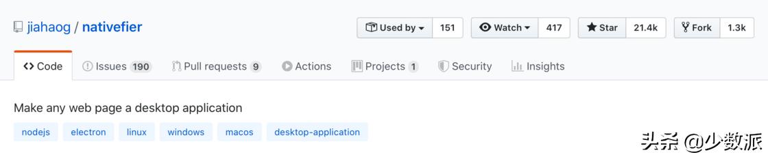 移动端网页打包成app方法,如何将网页封装成app