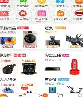 免费MIUI主题：炫酷时尚？不如好看耐用