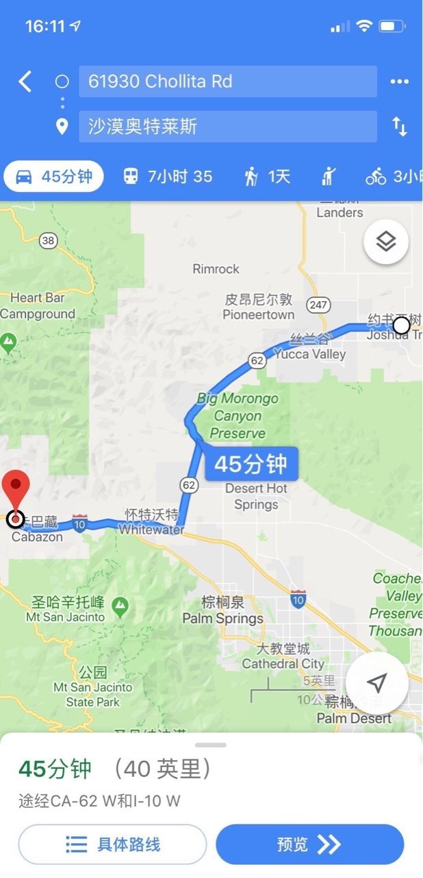 美国洛杉矶旅游七日游费用,美国洛杉矶旅游攻略视频