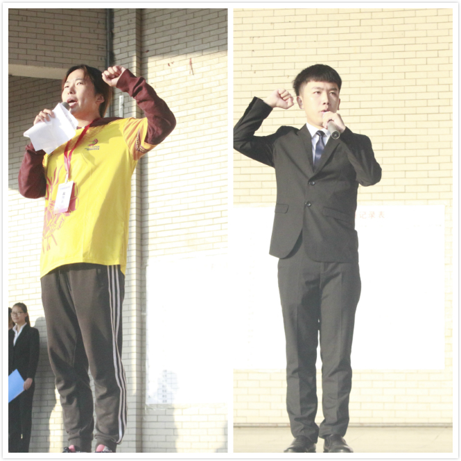 成都现代职业技术学校运动会,四川现代科技职业学院运动会