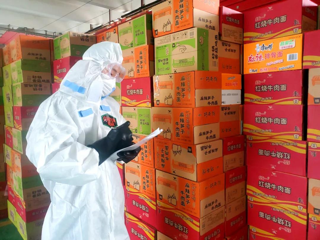 武汉消防员抗疫立功,湖北一线消防员名单