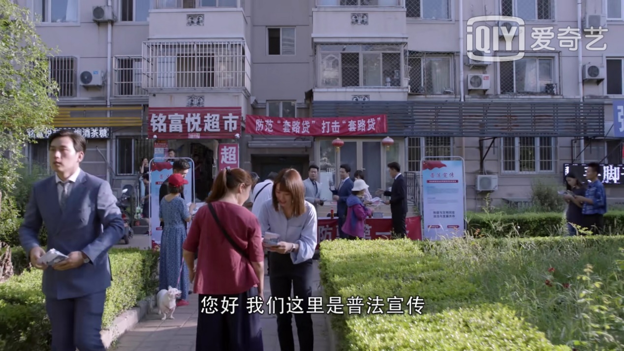 精英律师戴曦真实身份第几集曝光,精英律师戴曦为什么大学没毕业