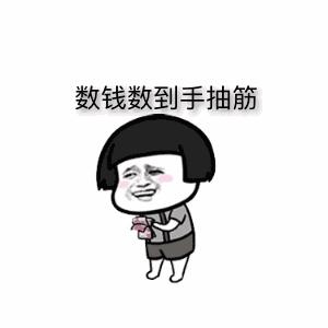 香港卖保险赚钱吗,卖保险的收入高么