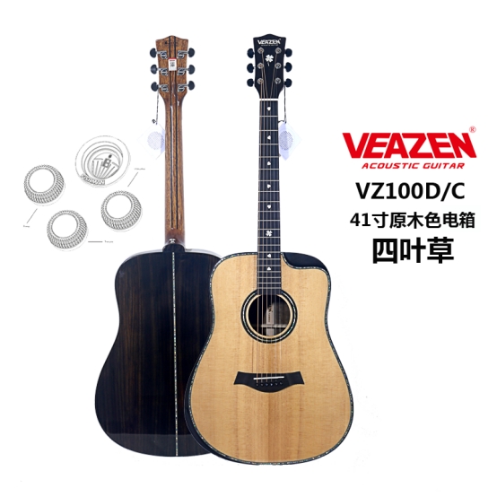 入门吉他单板推荐,初学者单板吉他推荐品牌