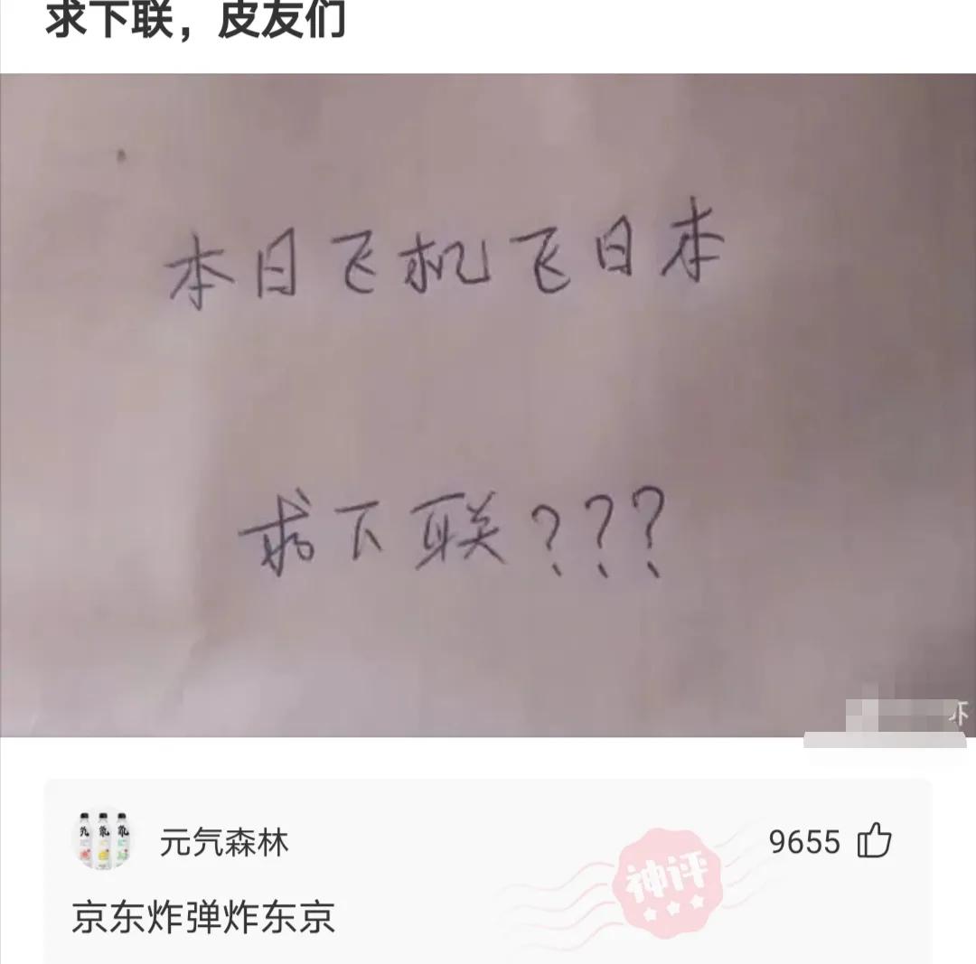 女朋友姨妈来了你最感动的语句,女生来姨妈男生暖心的一段话