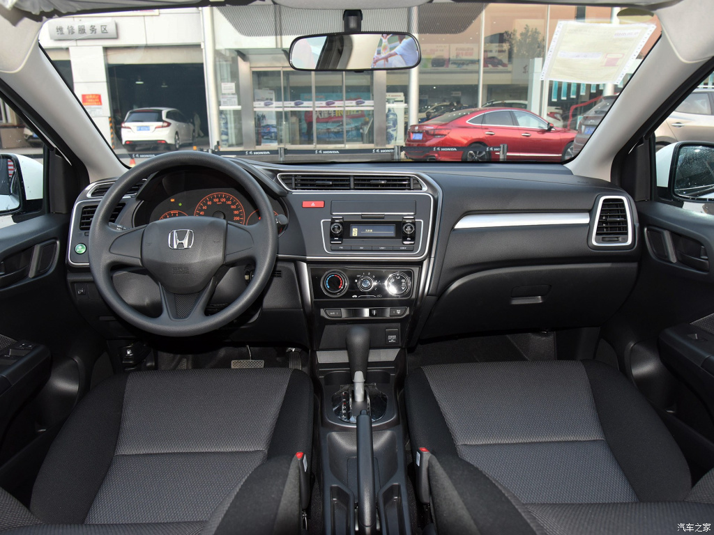 本田竞瑞为什么停产了,本田竞瑞长宽高是多少