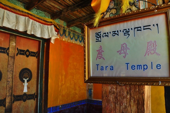 雄踞阿里高原七百年,苍凉到极致的后藏秘境,消失的古格王朝