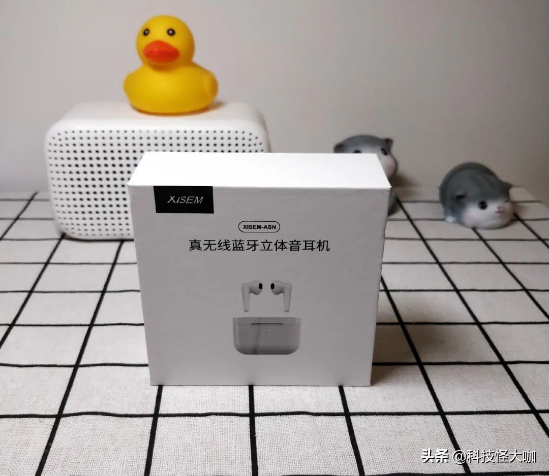 西圣半入耳式蓝牙耳机,西圣蓝牙耳机测评