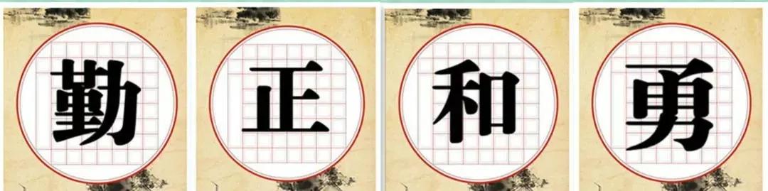 兰州新区高级中学2016,兰州新区高级中学2016届