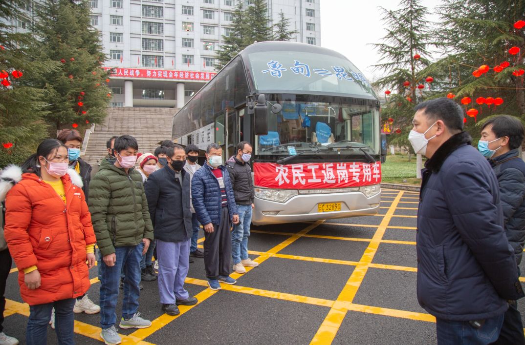 497名云南籍务工人员乘专列返岗,457名务工人员乘坐务工专列返岗