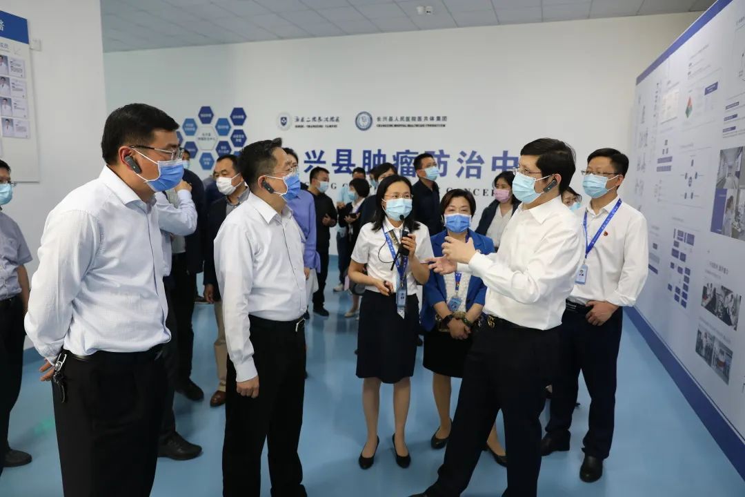 湖州浙大医院,浙大附属湖州医院