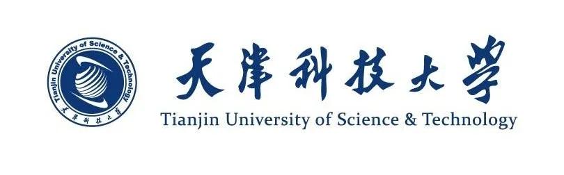 在天津排多少名能上天津科技大学,考上了天津科技大学怎么样
