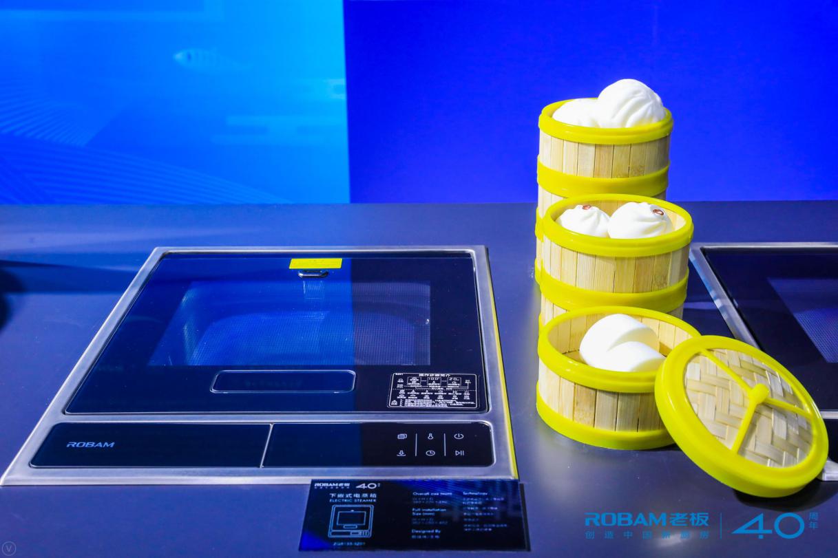 老板厨电新品首发,老板智能蒸箱