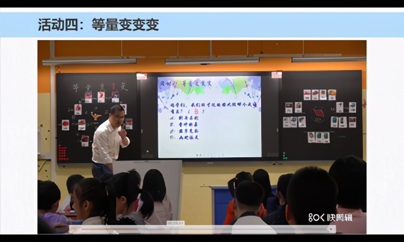 乐乐课堂真的有效吗,普乐课堂