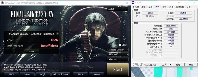 锐龙r7-4800h笔记本推荐,华硕锐龙7nm笔记本测试