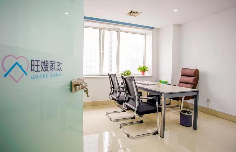 家政加盟店10大品牌项目首选,家政培训加盟品牌