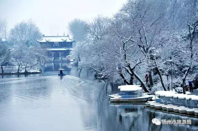 扬州冬天的感觉,有一种冬天叫做哈尔滨