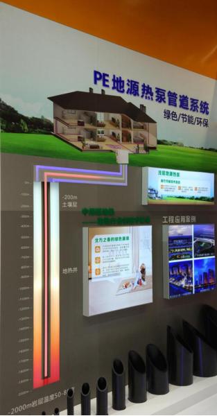 金牛管业创新前景,金牛管业优势