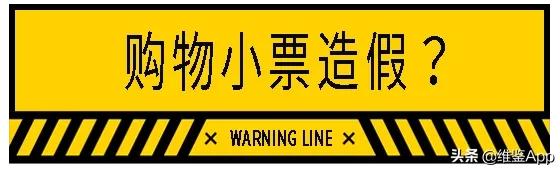 3000万粉丝的博主,3000万粉丝的博主女的