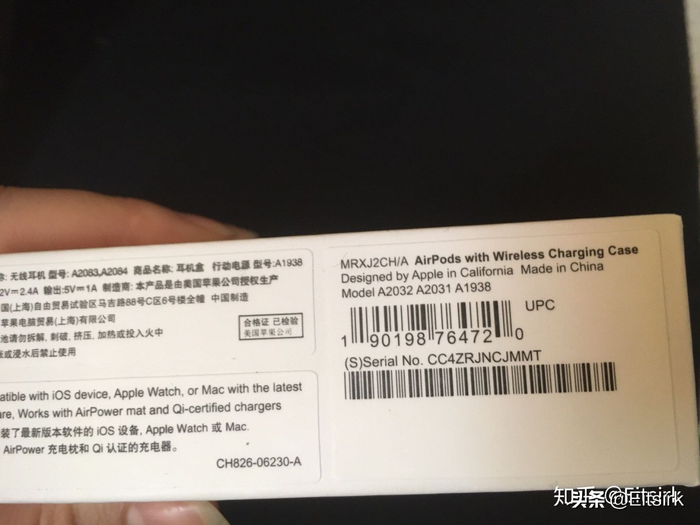 闲鱼买的airpodspro怎么去验机,闲鱼上买airpods3代几百块值得买吗