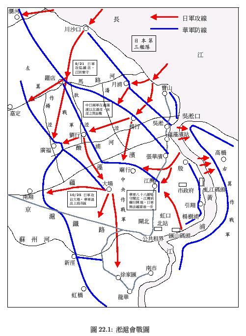 电影八佰最后为什么要过桥,八佰电影2020免费观看完整版