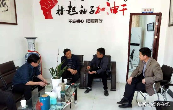 江西上饶德兴学校,2006年江西德兴乡村学校