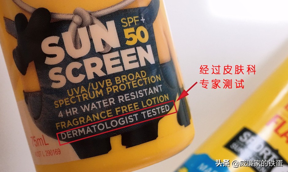 你！不准黑！沙滩救生员用它，炙烤8小时0晒伤！风靡澳洲百年