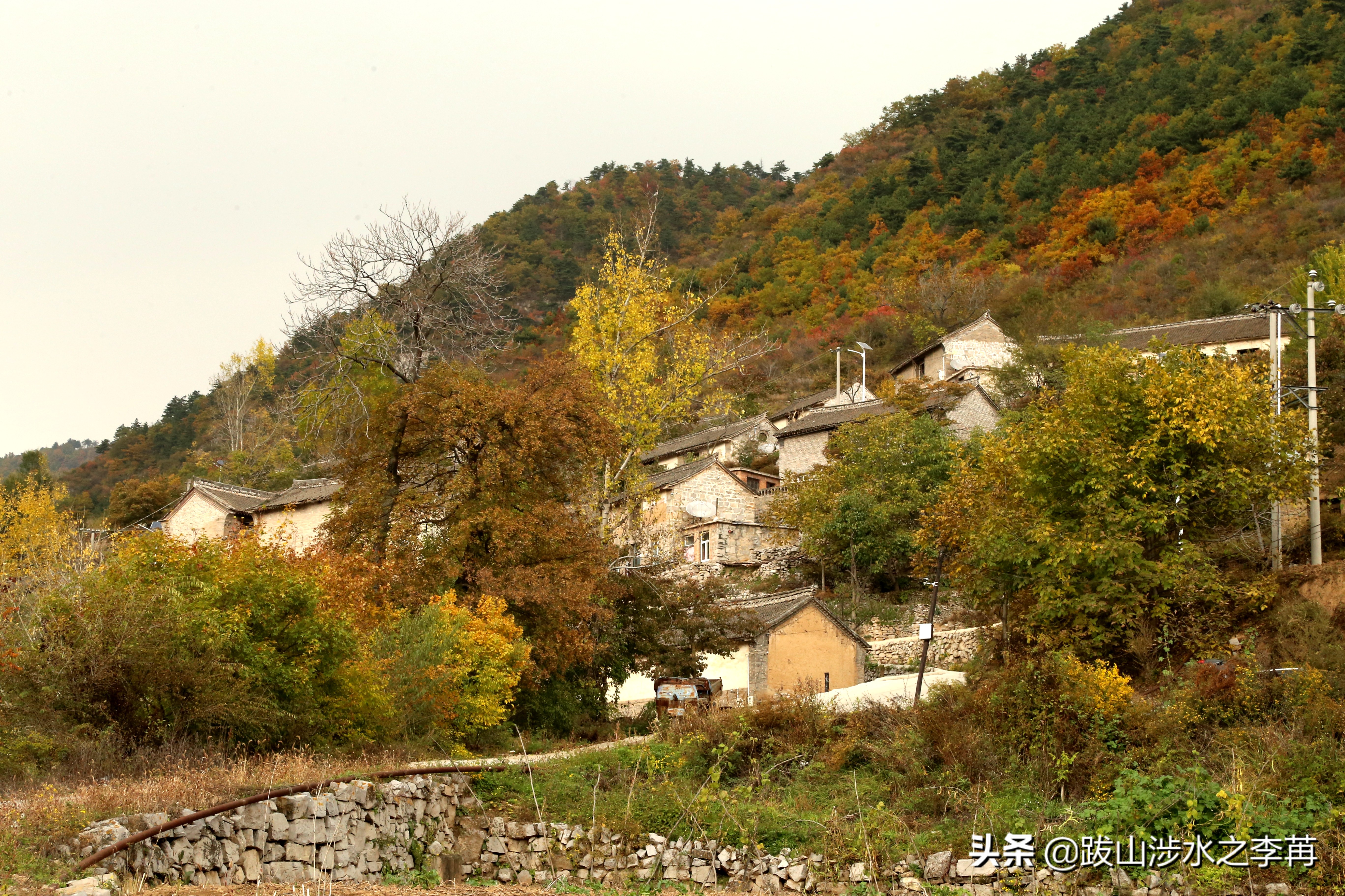 深藏在太行山中的古村落竹林沟,深山沟里的绝世古村