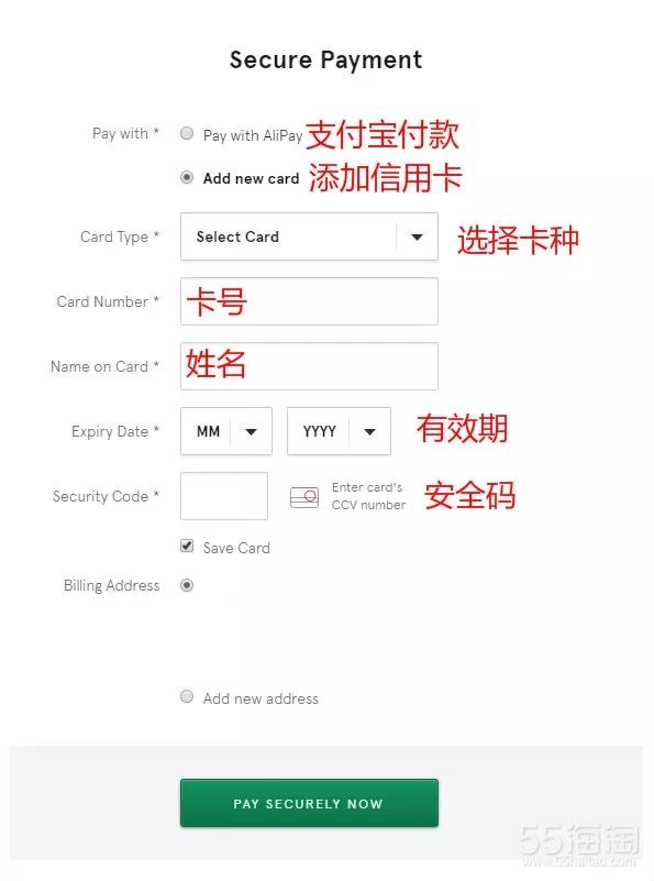 harrods怎么海淘划算,harrods海淘攻略退税教程