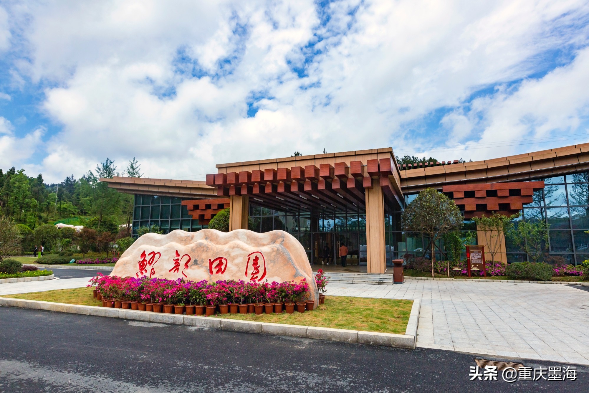 习水红军长征路,习水土城红军战斗遗址