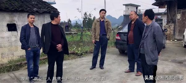 吉首变化视频,吉首历史变迁