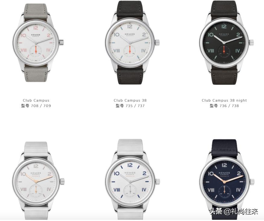 德国手表nomos福州专卖店,nomos陀飞轮手表怎么样