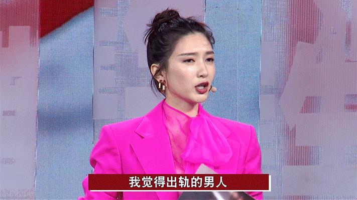 好友对象出轨怎么办?毛晓彤江疏影态度坚决:要说,但不能教她做