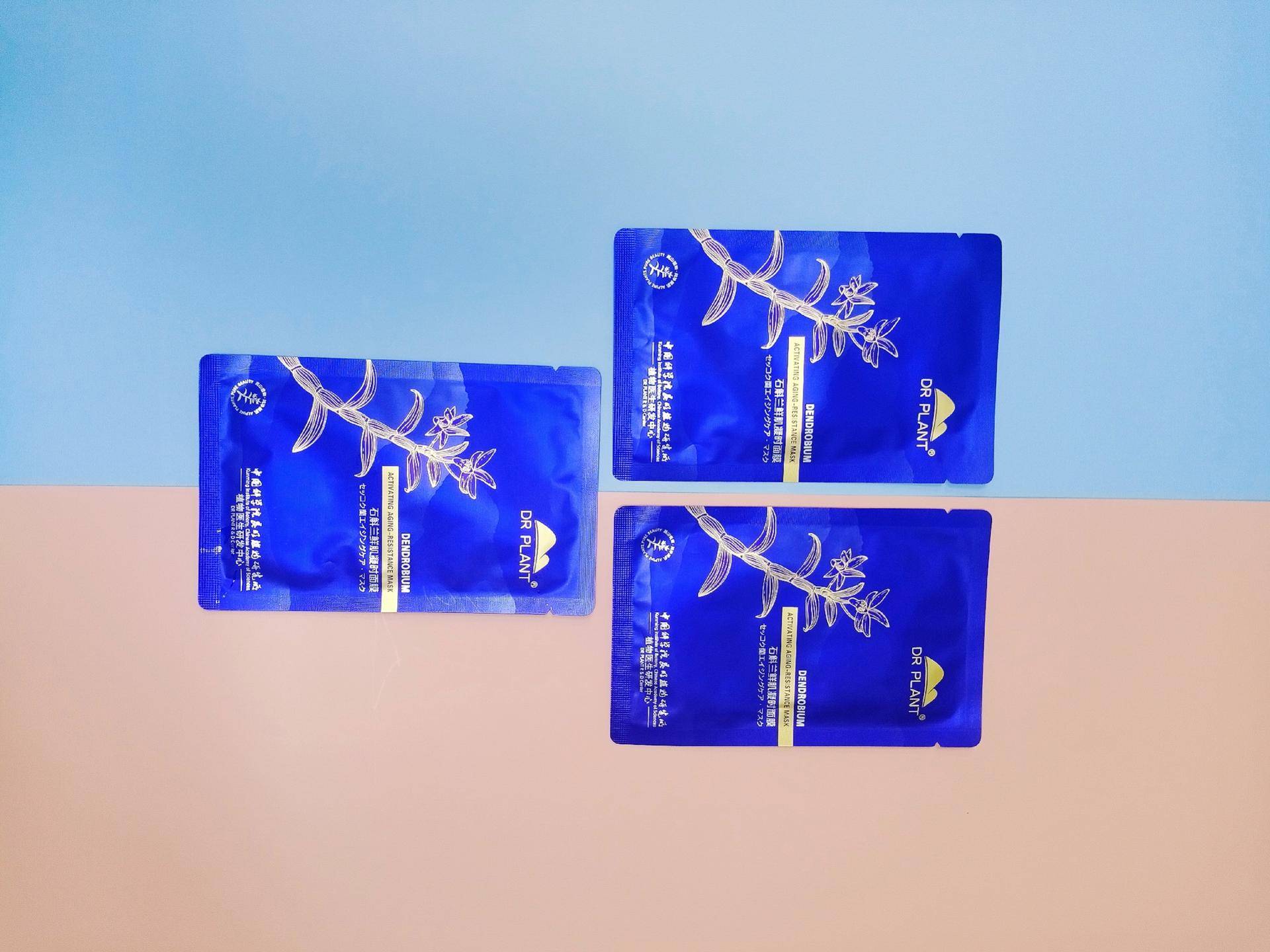 植物医生积雪草舒缓特护面膜,植物医生哪种面膜好用又实惠