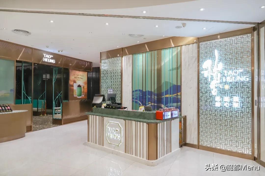 稻香“疯狂海鲜节”，1元得鲍鱼