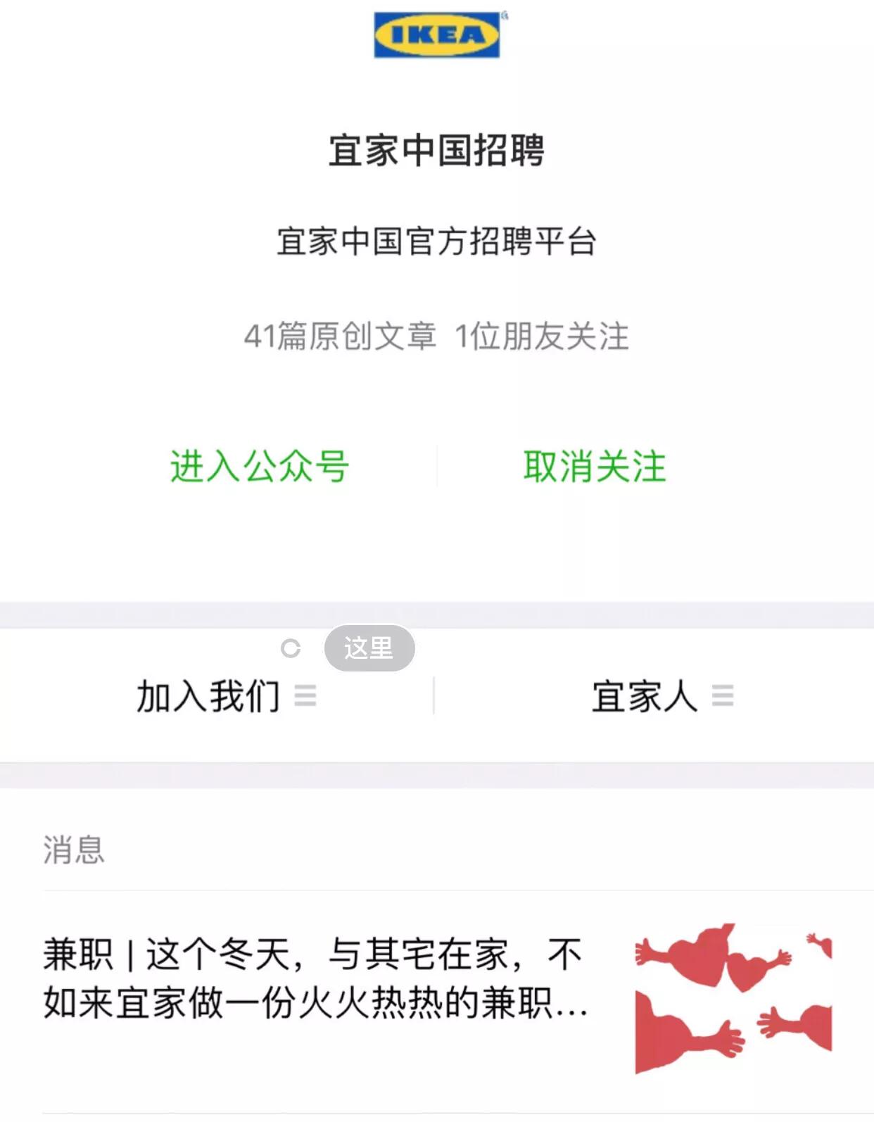 学生业余兼职赚点零花钱,假期赚钱小副业大学生