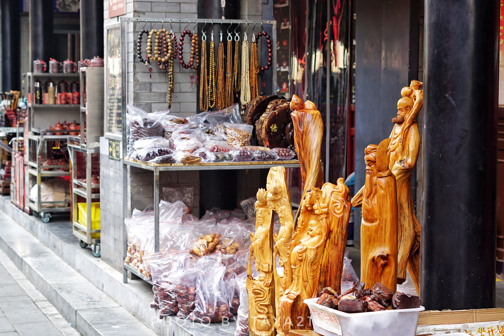 北京朝阳:你是这样的潘家园,闻名已久却让人失望——妞儿嬉游记