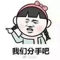 给忙碌者的5G基础知识课（十四）——NSA下语音电话是怎么打的？