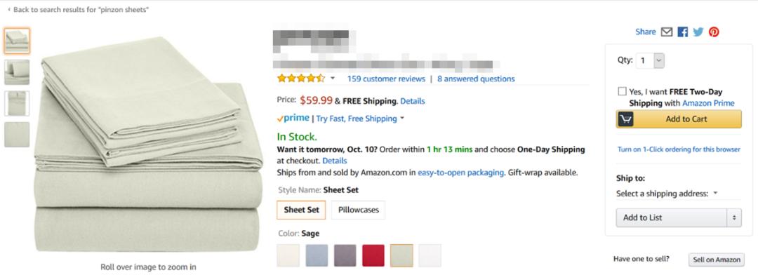 亚马逊严查侵权产品类目,亚马逊店铺商品被投诉侵权后果