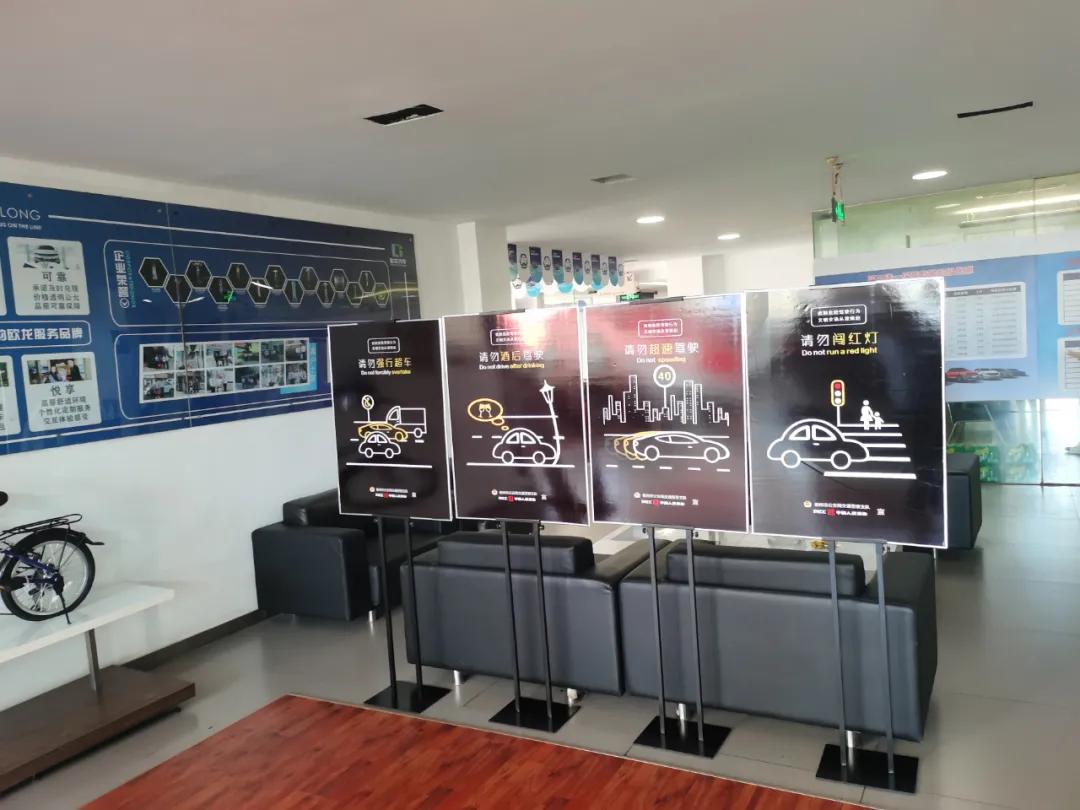 4S店、汽修厂、汽车美容洗车行“一个不漏”！衢州警企协联动开辟交通安全宣传新阵地