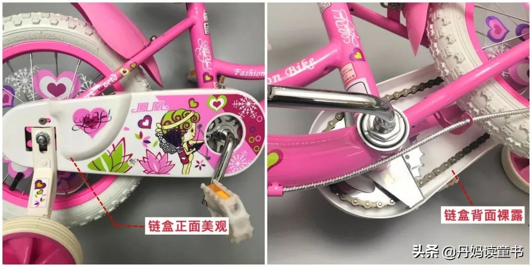 22寸公路自行车测评推荐,推荐一款自行车品牌