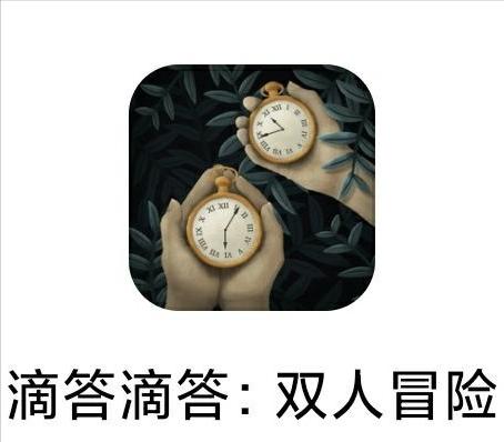 好用的苹果手机app推荐,好用的手机扫描app推荐