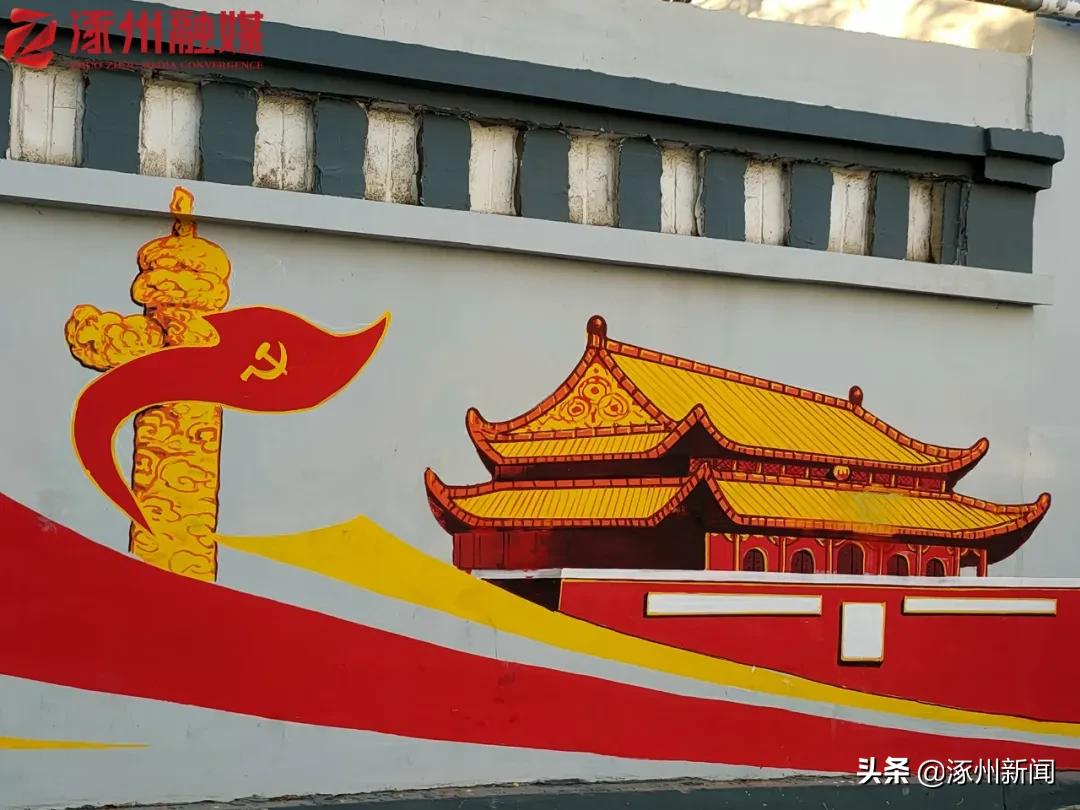 体育公园最美风景线,球场最美风景线