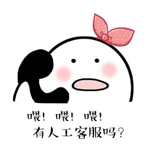 支付宝官宣花呗日期调整,支付宝调整借呗还款日