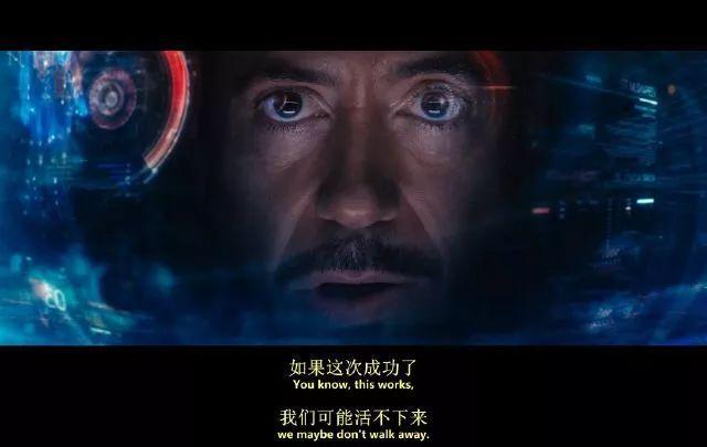 网易和漫威合作开发的手游,网易的漫威授权手游