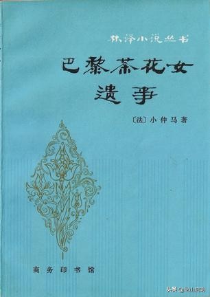 胡适白话文干不了,胡适白话文好吗