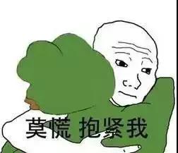 中国制造产业创新发展峰会开幕,中国产业峰会